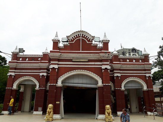 Buddhist Maha Vihara